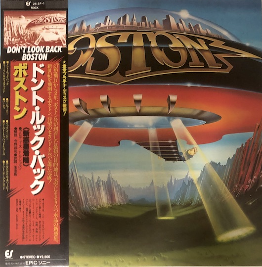 Boston – Don't Look Back