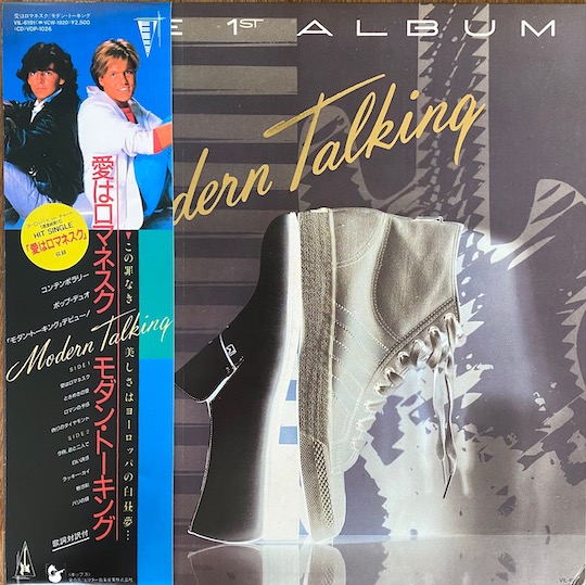 Modern Talking – The 1st Album