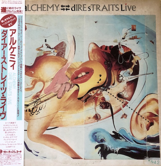 Dire Straits – Alchemy - Dire Straits Live