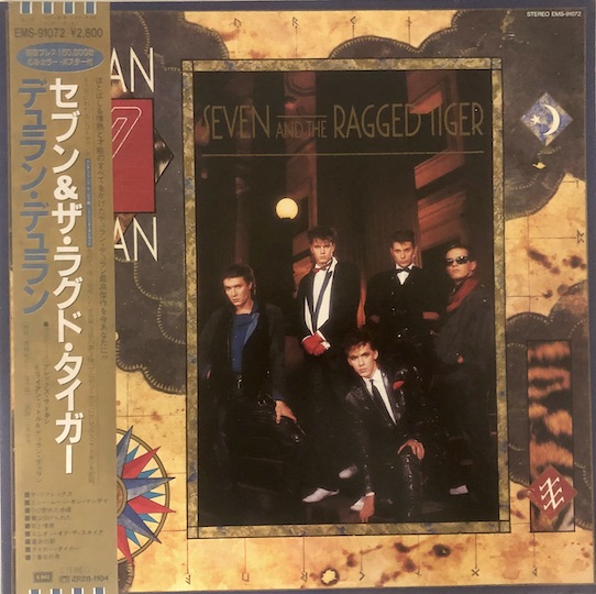 Duran Duran – Seven And The Ragged Tiger