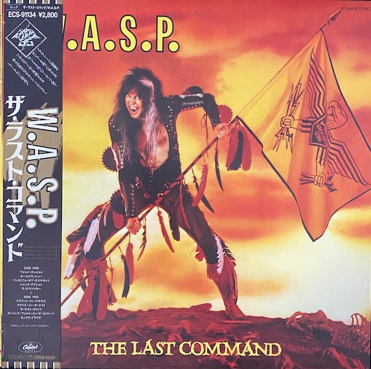 W.A.S.P. – The Last Command