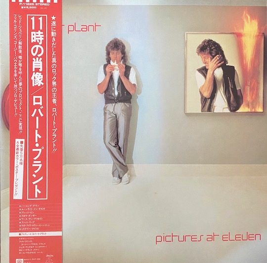 Robert Plant – Pictures At Eleven