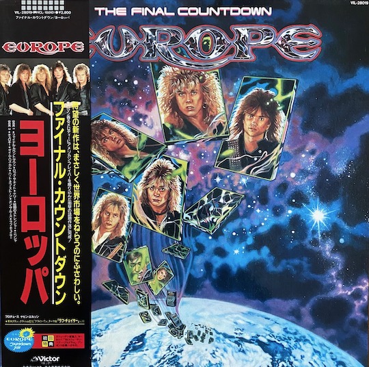 Europe – The Final Countdown