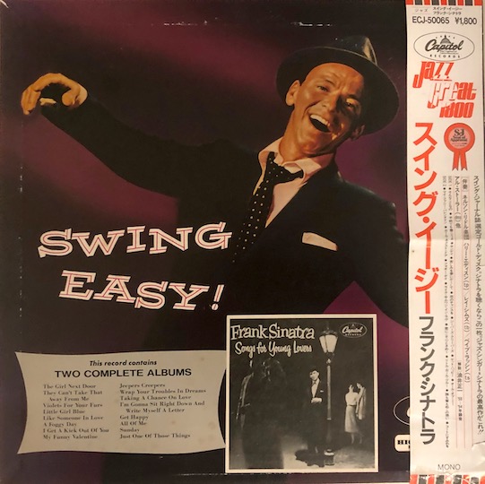 Frank Sinatra – Swing Easy! And Songs For Young Lovers