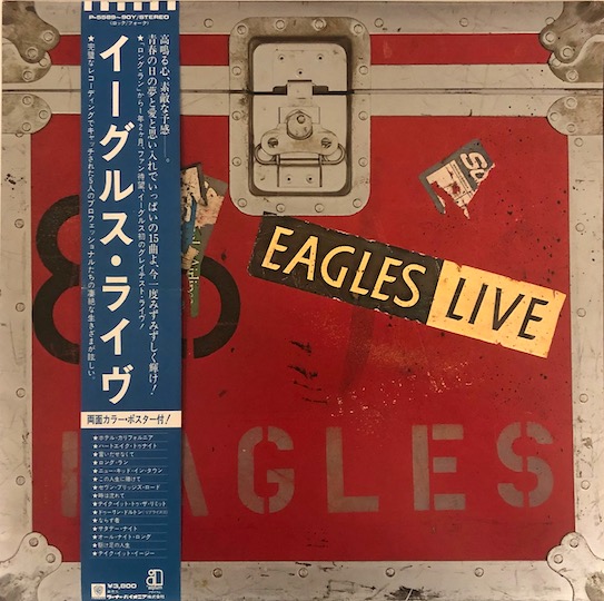 Eagles – Eagles Live