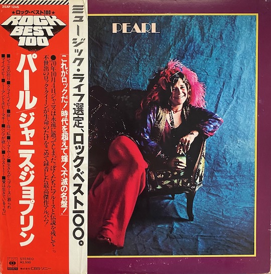Janis Joplin – Pearl