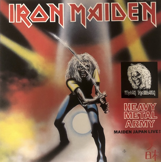 Iron Maiden – Heavy Metal Army - Maiden Japan Live !!