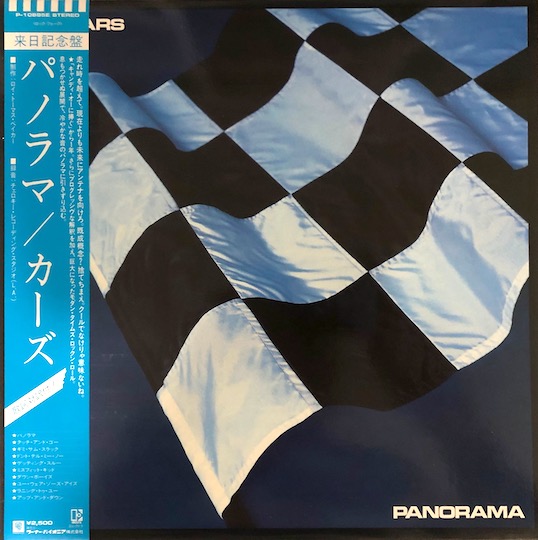 The Cars – Panorama