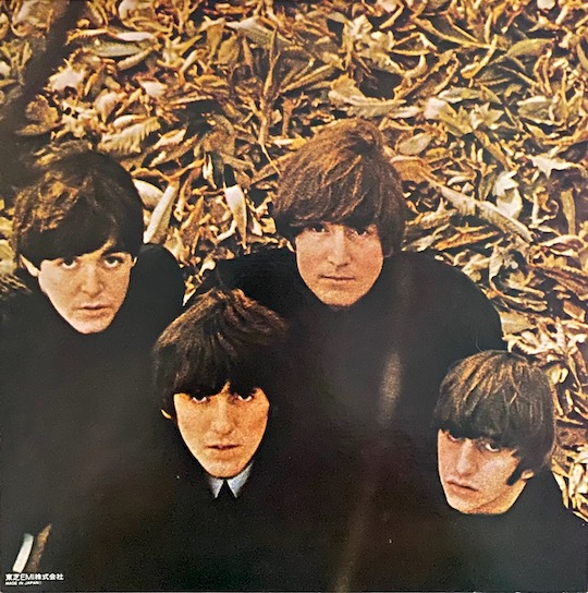 The Beatles ‎– Beatles For Sale
