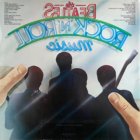 The Beatles – Rock 'N' Roll Music