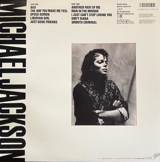 Michael Jackson ‎– Bad
