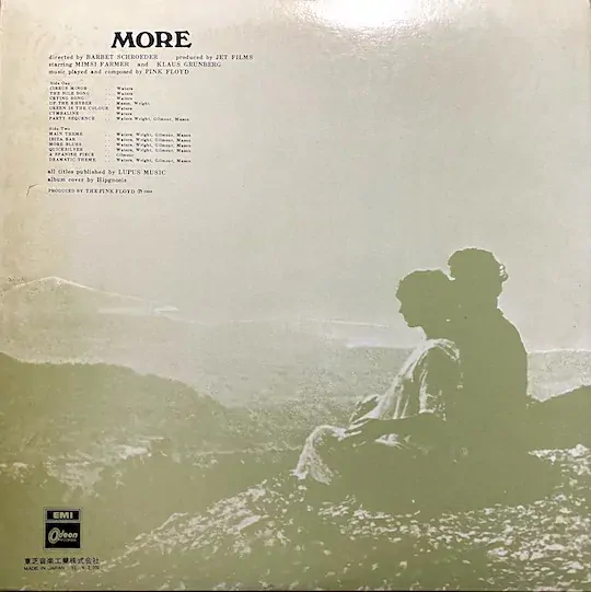 The Pink Floyd – Soundtrack From The Film "More"
