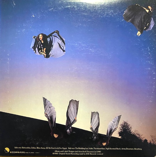 Kate Bush – Never For Ever