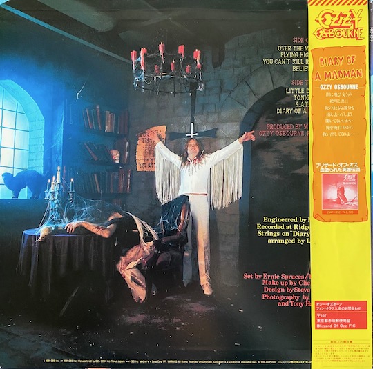 Ozzy Osbourne ‎– Diary Of A Madman