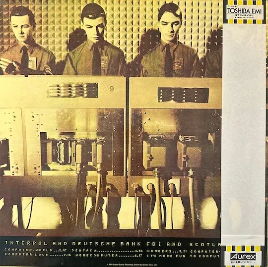 Kraftwerk ‎– Computer World 