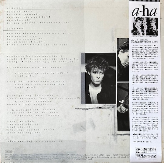 a-ha – Hunting High And Low