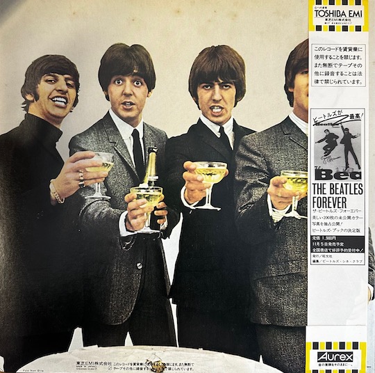 The Beatles – The Beatles In Italy