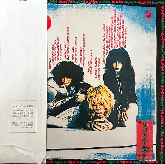 Japan – Adolescent Sex
