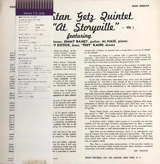 Stan Getz ‎– At Storyville