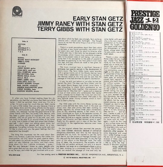 Stan Getz, Jimmy Raney, Terry Gibbs – Early Stan