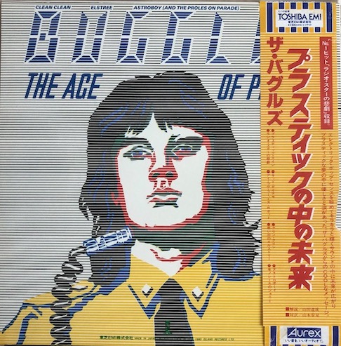 Buggles – The Age Of Plastic