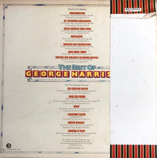 George Harrison – The Best Of George Harrison