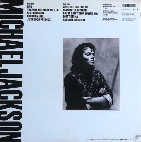 Michael Jackson – Bad