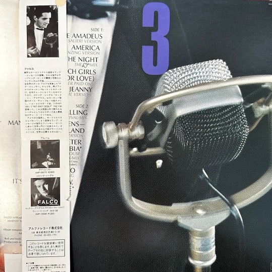 Falco ‎– Falco 3