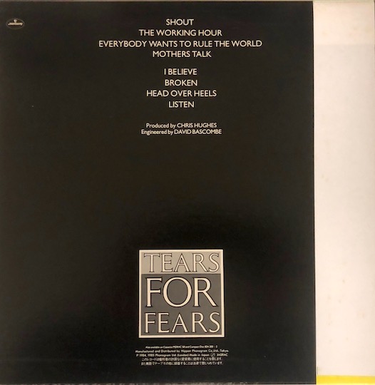 Tears For Fears – Songs From The Big Chair