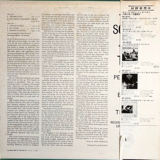 Oscar Peterson, Ray Brown, Ed Thigpen – The Sound Of The Trio