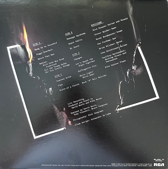 David Bowie – Ziggy Stardust - The Motion Picture