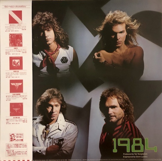 Van Halen – 1984