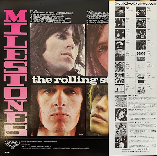The Rolling Stones – Milestones