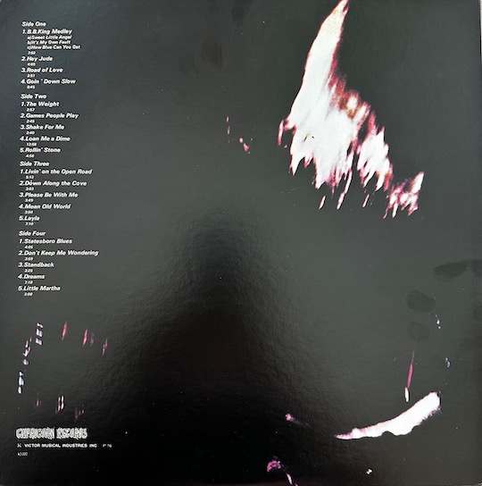 Duane Allman ‎– An Anthology