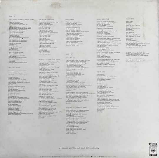 Paul Simon ‎– Still Crazy After All These Years