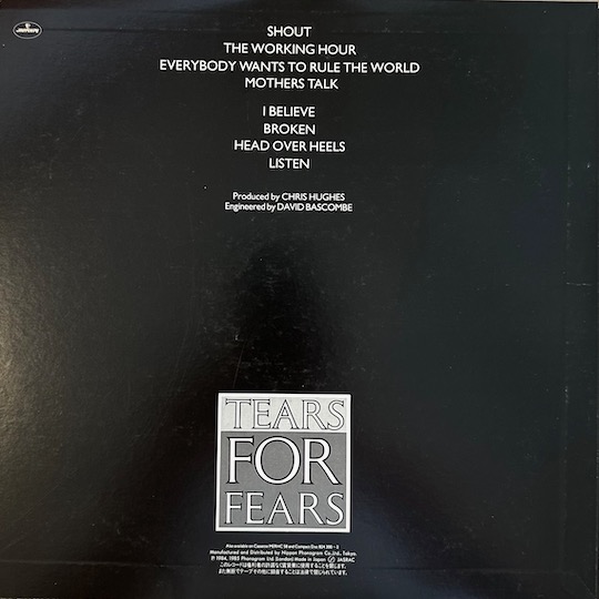 Tears For Fears – Songs From The Big Chair