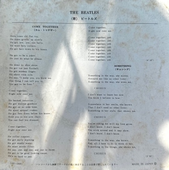 The Beatles ‎- Come Together / Something