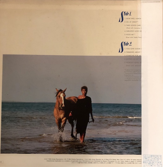Whitney Houston – Whitney Houston