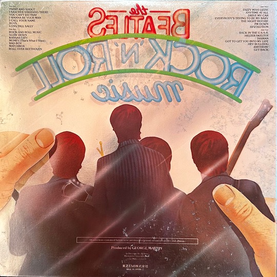 The Beatles ‎– Rock 'N' Roll Music