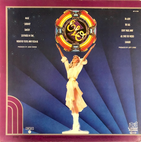 Electric Light Orchestra / Olivia Newton-John – Xanadu (From The Original Motion Picture Soundtrack)