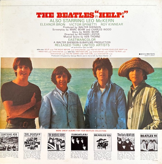 The Beatles – Help! (Original Motion Picture Soundtrack)