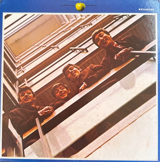 The Beatles ‎– 1967-1970