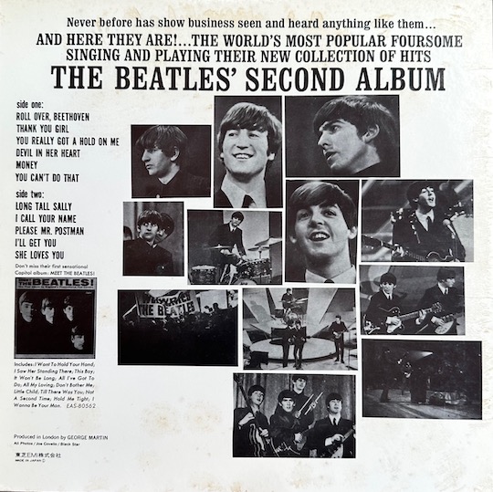 The Beatles – The Beatles' Second Album