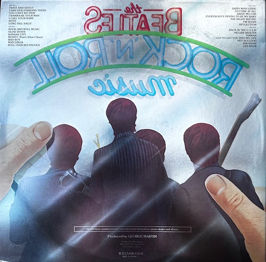 The Beatles – Rock 'N' Roll Music