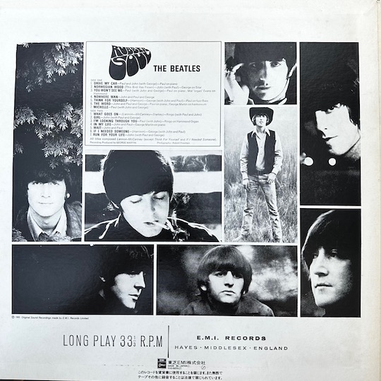 The Beatles - Rubber Soul