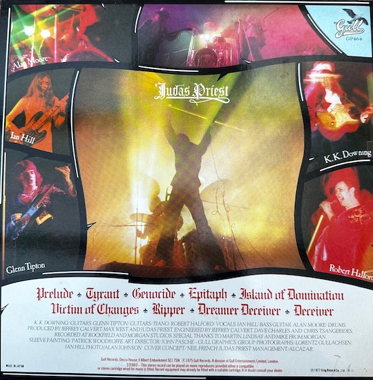 Judas Priest – Sad Wings Of Destiny