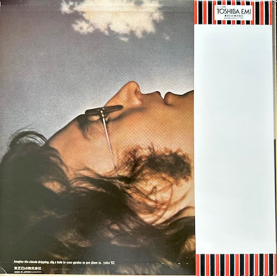John Lennon – Imagine