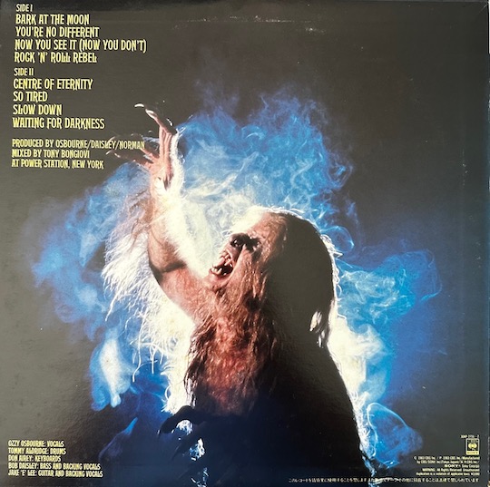 Ozzy Osbourne – Bark At The Moon