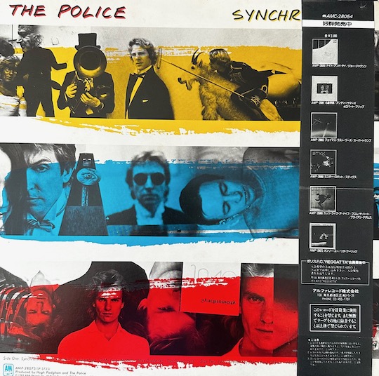 The Police ‎– Synchronicity