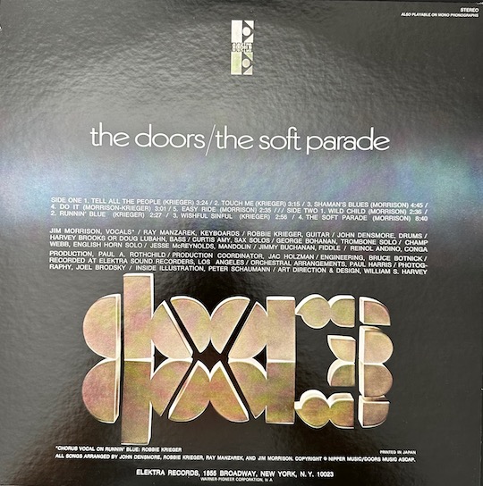 The Doors – The Soft Parade